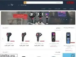 Sites similar to cem-instruments.ir