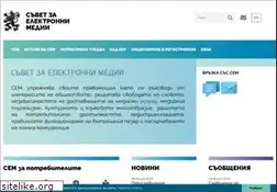 Sites similar to cem.bg