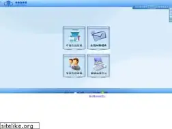 Sites similar to cem.org.cn