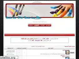 Sites similar to cem2.yoo7.com