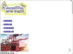 Sites similar to cemaltanyel.com