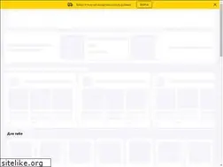 Sites similar to cemargl.com.ua