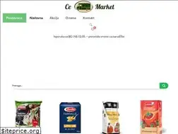 Sites similar to cemarket.rs