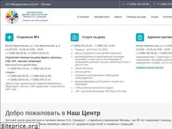 Sites similar to cemashko.ru