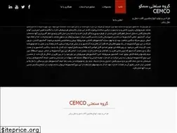 Sites similar to cemcolifts.com