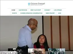 Sites similar to cemcq.org