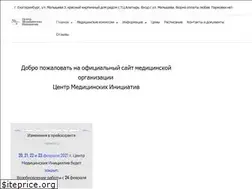 Sites similar to cemedin.ru