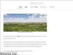 Sites similar to cement-dog.com