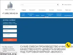 Sites similar to cement-i-smesi.ru