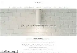 Sites similar to cement-plast.com