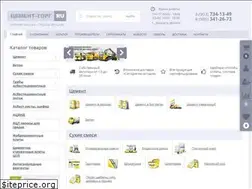 Sites similar to cement-torg.ru