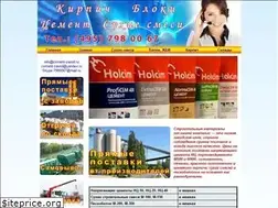 Sites similar to cement-zavod.ru
