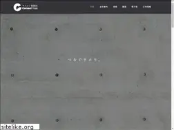 Sites similar to cement.co.jp