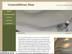 Sites similar to cementitiousman.com