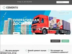 Sites similar to cementu.com