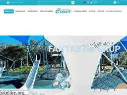 Sites similar to cemer.com.tr