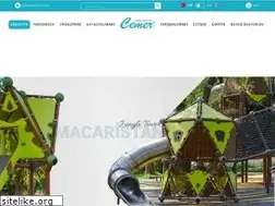 Sites similar to cemer.com