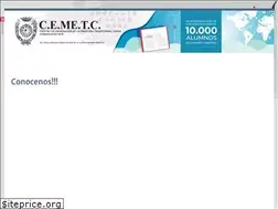 Sites similar to cemetc.es