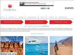 Sites similar to cemillatours.com