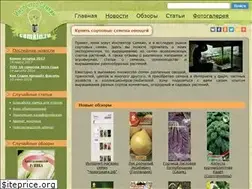 Sites similar to cemkin.ru