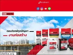 Sites similar to cemkrete.com