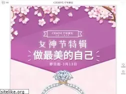 Sites similar to cemni.com