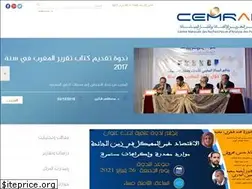 Sites similar to cemrap.org