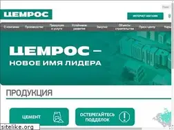 Sites similar to cemros.ru