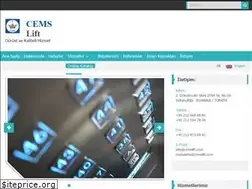 Sites similar to cemslift.com