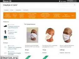 Sites similar to cemto.com.ua