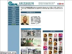 Sites similar to cemusaonline.org