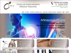 Sites similar to cemy.com.br