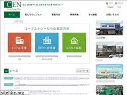 Sites similar to cen.nara.jp