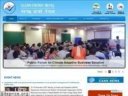 Sites similar to cen.org.np