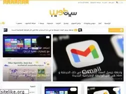 Sites similar to cena1web.com
