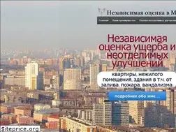 Sites similar to cena777.ru