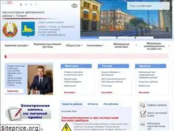 Sites similar to cenadm.gov.by