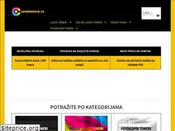Sites similar to cenatonera.rs