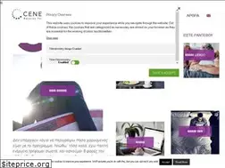 Sites similar to cenegenics.gr