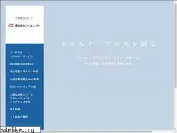 Sites similar to cenergy.co.jp