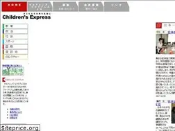Sites similar to cenews-japan.org