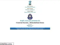 Sites similar to cenexahmedabad.nic.in