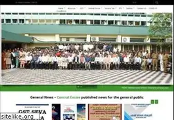 Sites similar to cenexcisekochi.gov.in