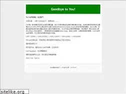 Sites similar to cenfun.com