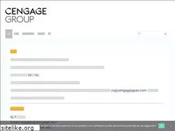 Sites similar to cengage.jp