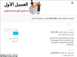 Sites similar to cengent.com