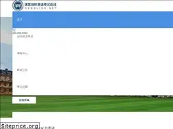 Sites similar to cenglish.net