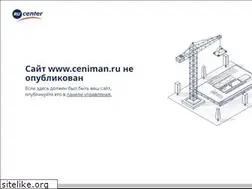 Sites similar to ceniman.ru