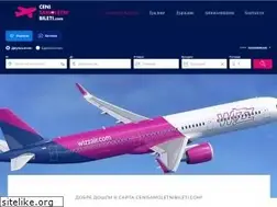 Sites similar to cenisamoletnibileti.com