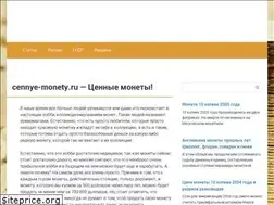 Sites similar to cennye-monety.ru